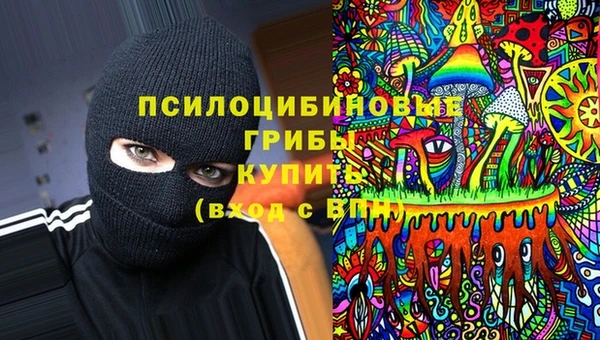 кокаин колумбия Верея